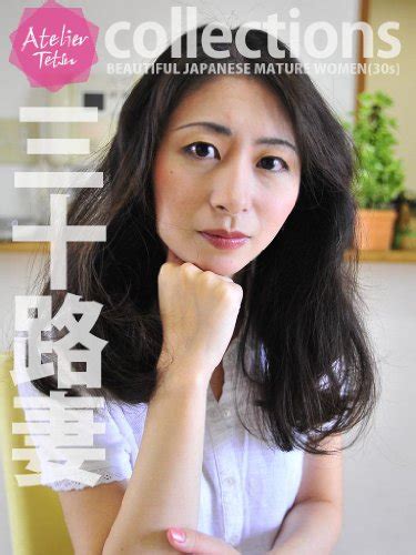 mature jap porn|Japanese Mature